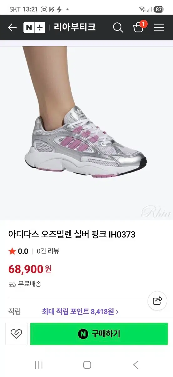 thumbnail-10